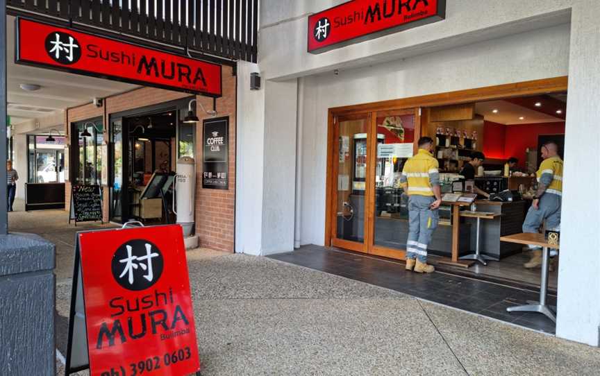 Sushi Mura, Bulimba, QLD