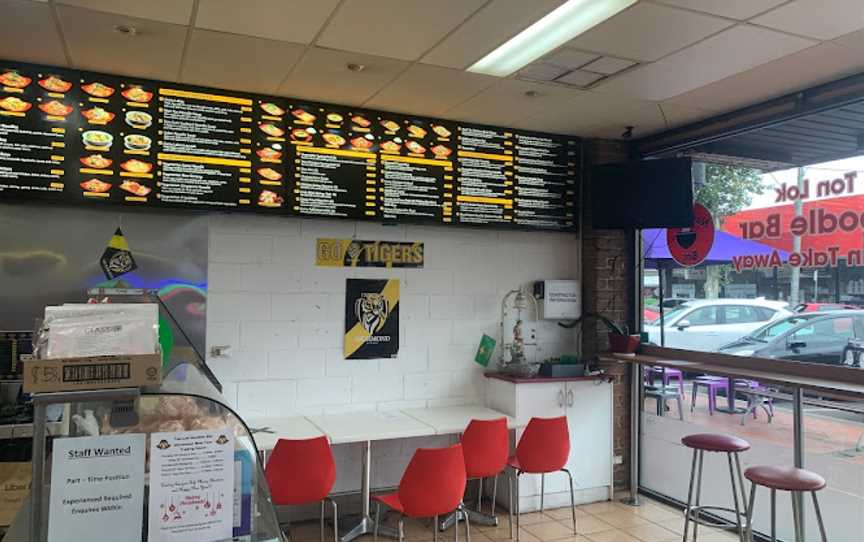 Ton Lok Noodle Cafe, Werribee, VIC