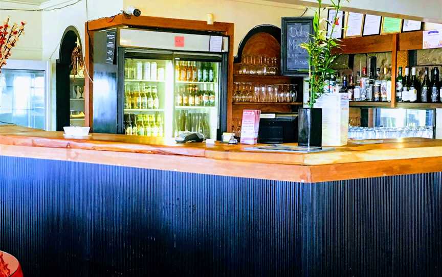 AR Indian Restaurant & Bar, Takeaway, Waikiwi, New Zealand