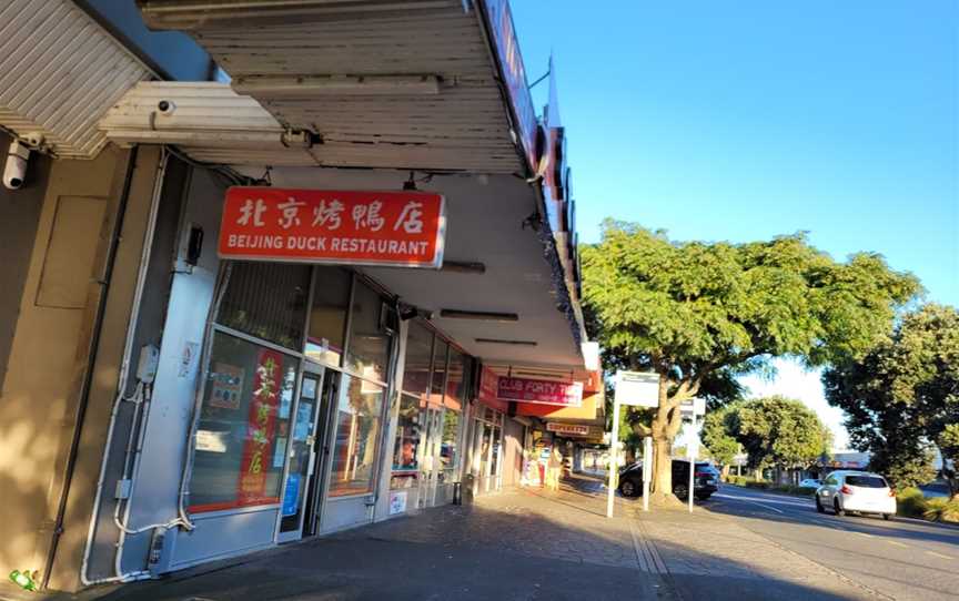 Beijing Duck Restaurant, Panmure, New Zealand