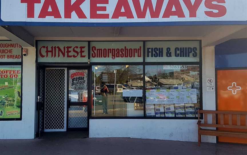 Brookfield Takeaway (Tauranga), Brookfield, New Zealand