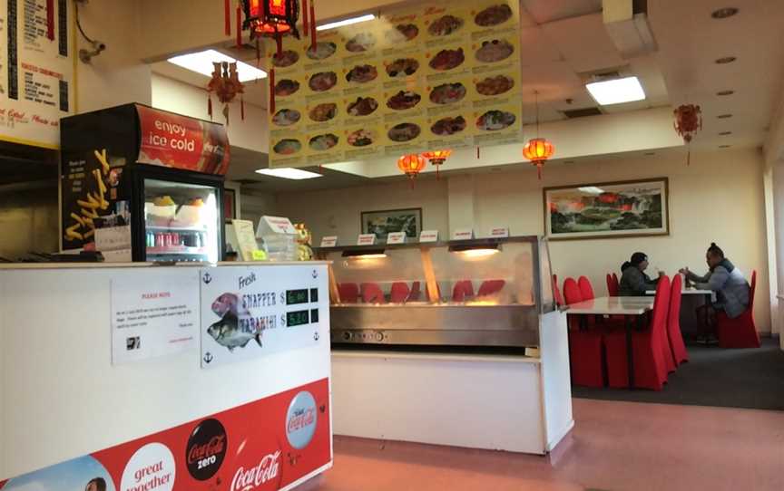 Canton Restaurant & Takeaways, Utuhina, New Zealand