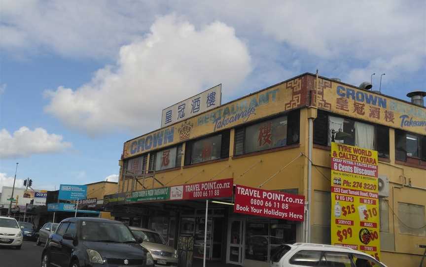 Crown Restaurant, Papatoetoe, New Zealand