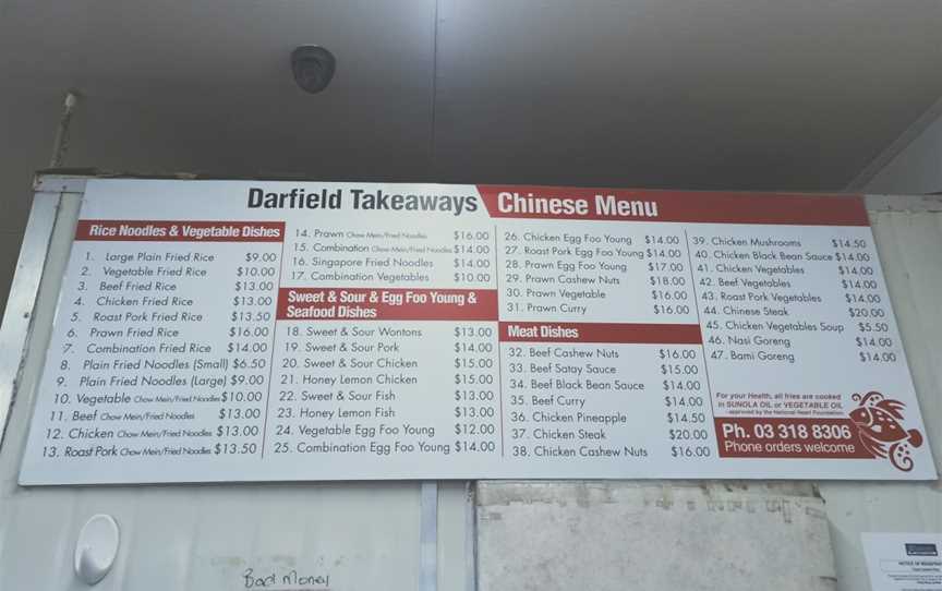 Darfield Takeaways, Darfield, New Zealand