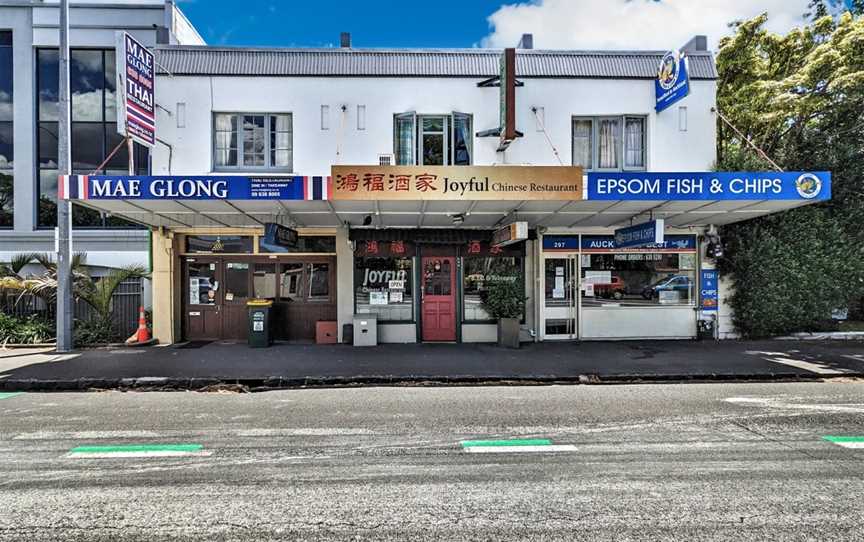 Epsom Fresh Fish & Chips Co, Epsom, New Zealand