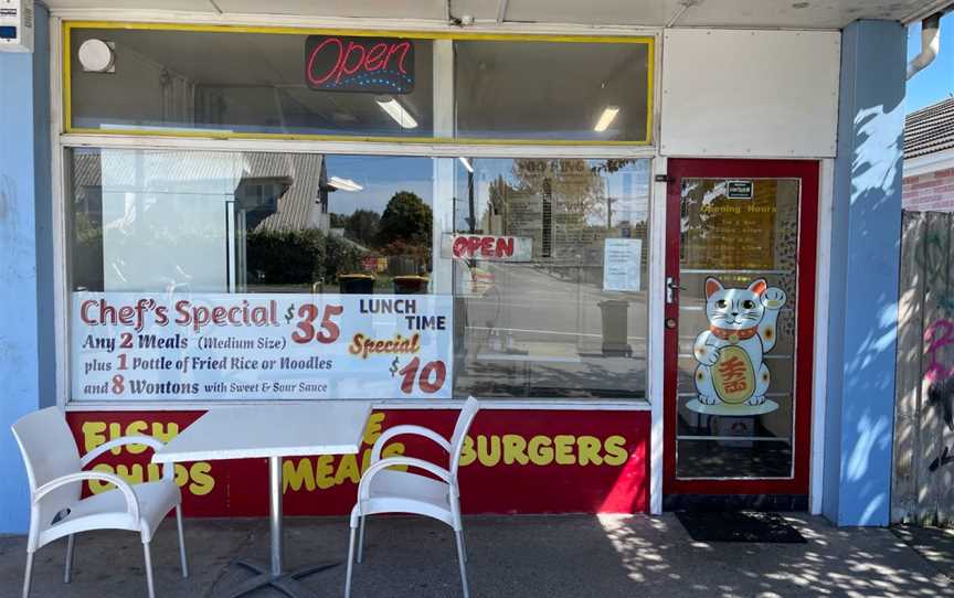 Foo Sing Chinese Takeway, Hoon Hay, New Zealand