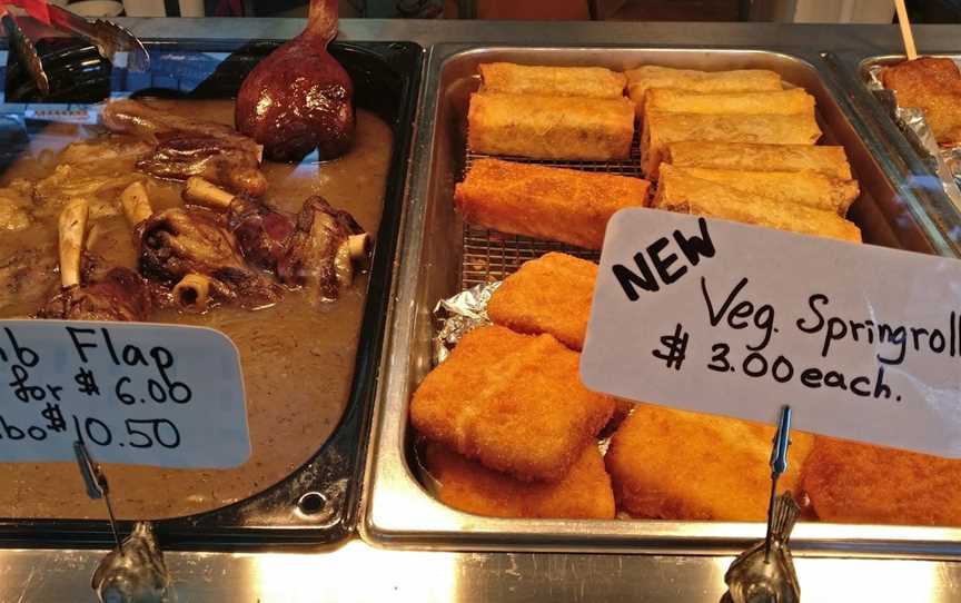 Gold Star Bakery, Enderley, New Zealand