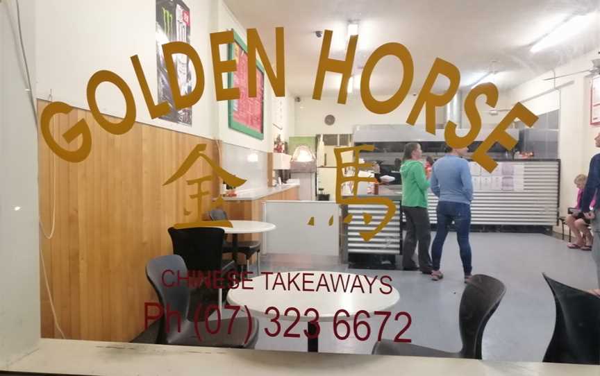 Golden Horse Chinese takeaway, Kawerau, New Zealand