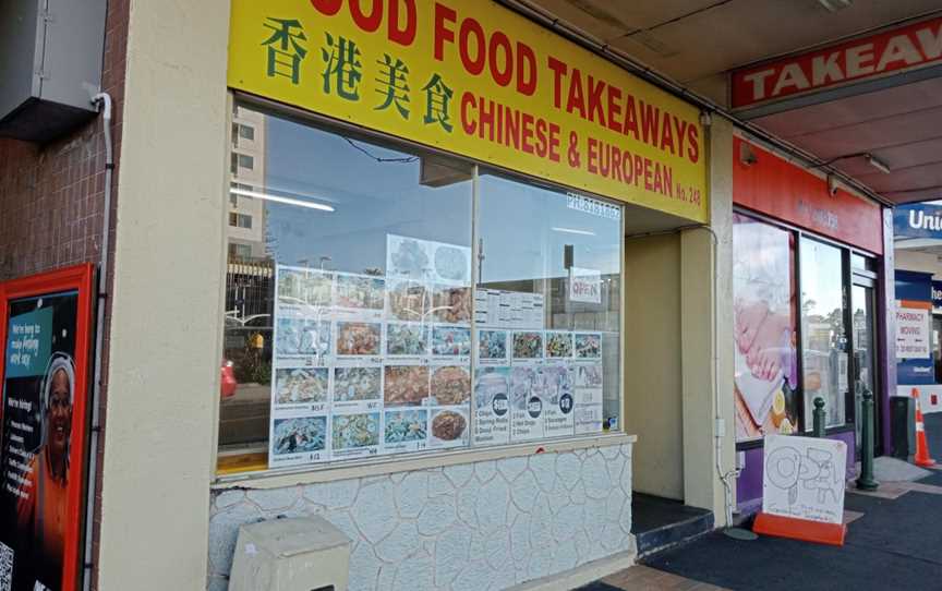 Good Food Place Takeaway, Glen Eden, New Zealand