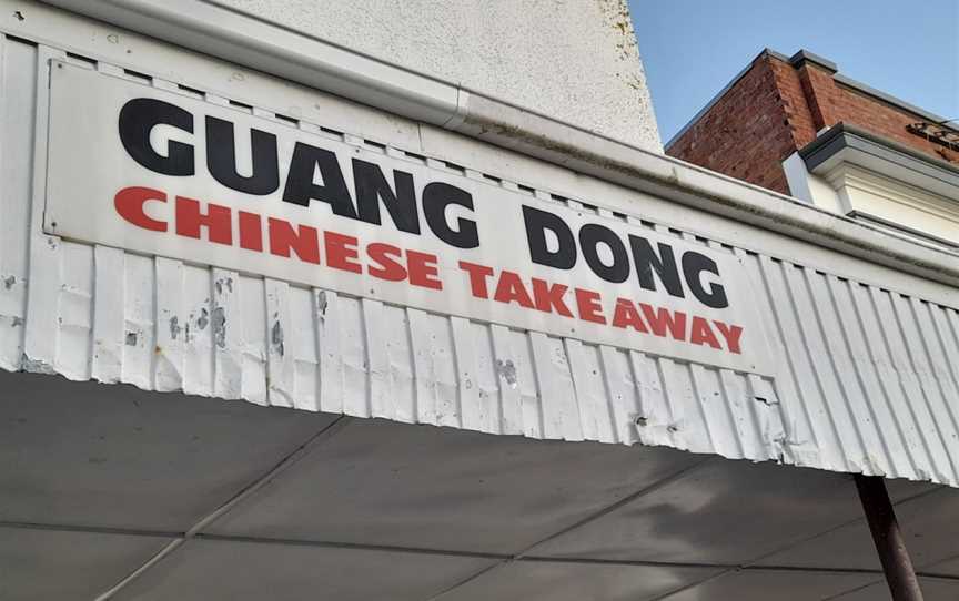 Guang Dong Takeaways, Marton, New Zealand