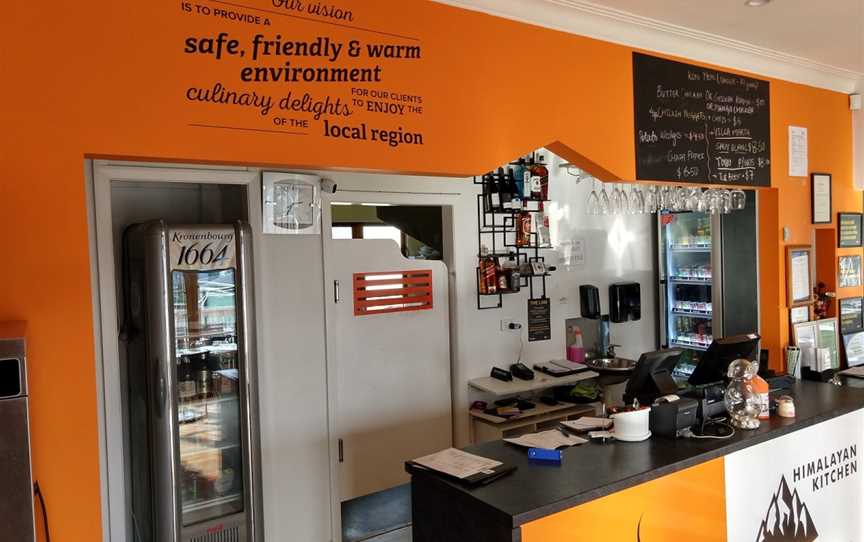 Himalayan Kitchen, Paraparaumu, New Zealand