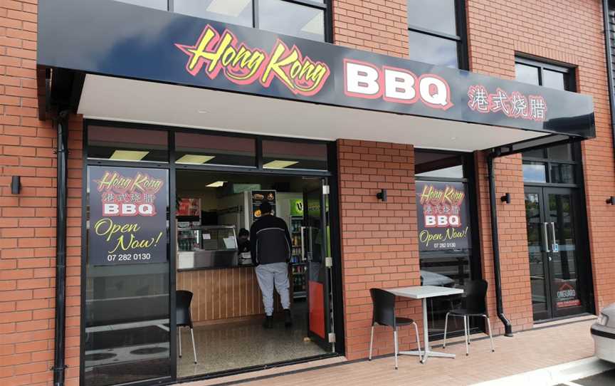 Hong Kong BBQ, Pukete, New Zealand