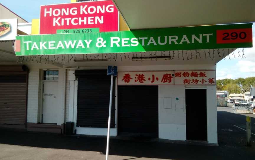 Hong Kong Kitchen, Glen Innes, New Zealand