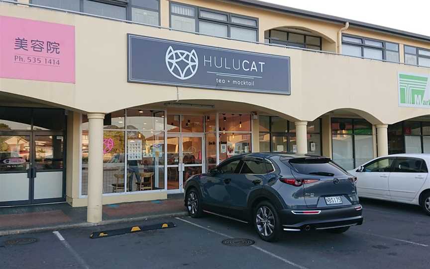 Hulucat, Highland Park, New Zealand