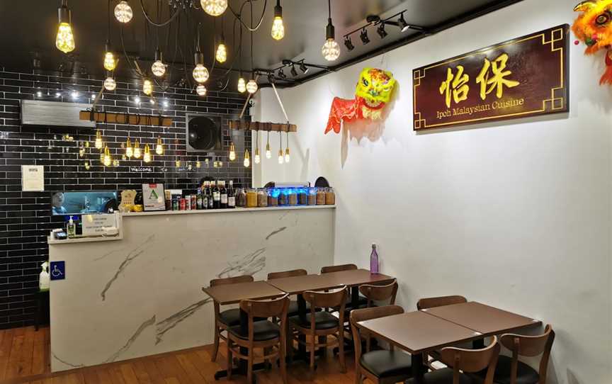 Ipoh Malaysian Cuisine, Remuera, New Zealand