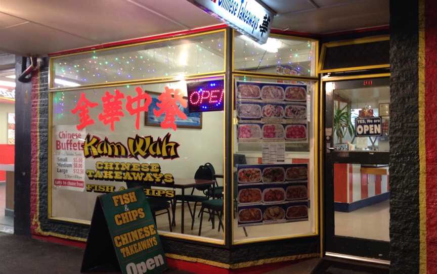 Kam Wah Chinese Takeaways, Waimataitai, New Zealand