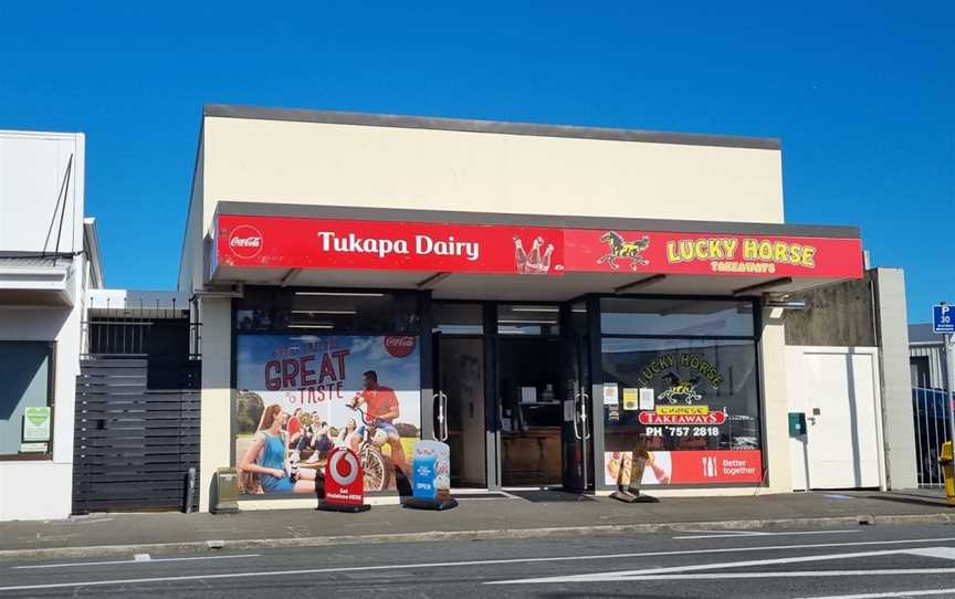 Lucky Horse Chinese Takeaways, Westown, New Zealand