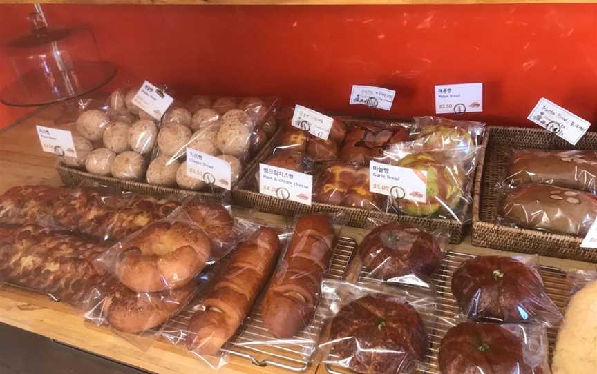 Morning Bakery, Northcote, New Zealand