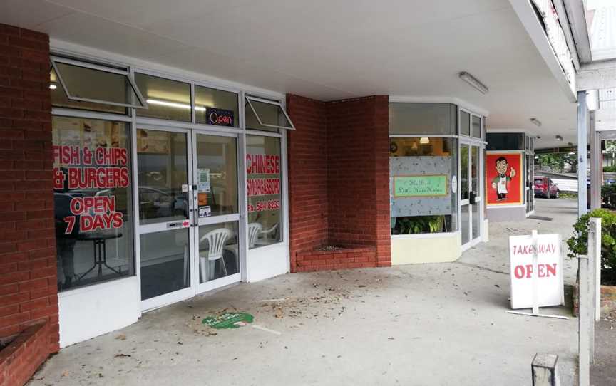 Ohauiti Takeaways, Hairini, New Zealand