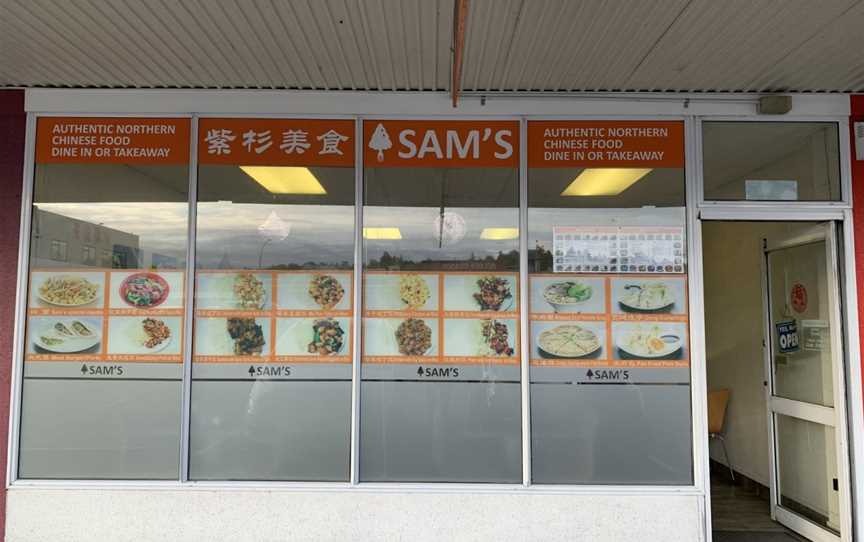 SAM's Kitchen ????, Enderley, New Zealand