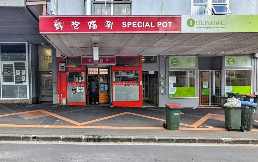 Special Pot ????, Eden Terrace, New Zealand