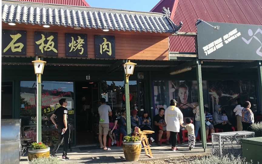 Stone BBQ Buffet, Browns Bay, New Zealand