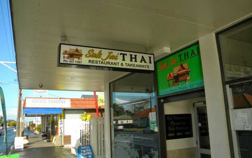 Suk Jai Thai Restaurant, Kensington, New Zealand