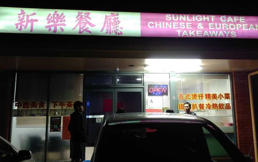 Sunlight Cafe & Takeaway, Somerville, New Zealand