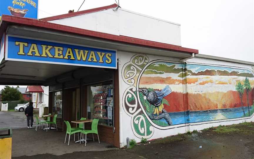 Taneatua Superette, Taneatua, New Zealand