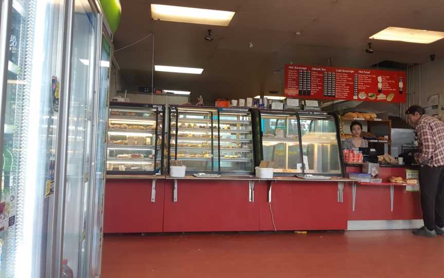 Tran Bakery, Drury, New Zealand