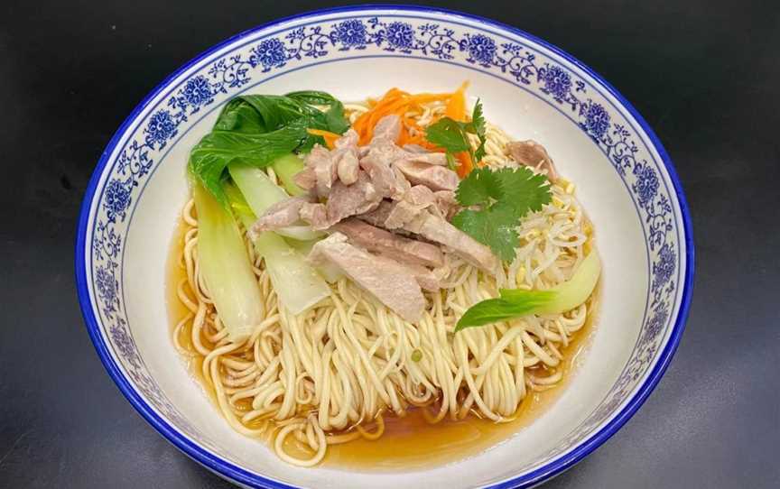 Yong's Hand Pulled Noodles, Northcote, New Zealand