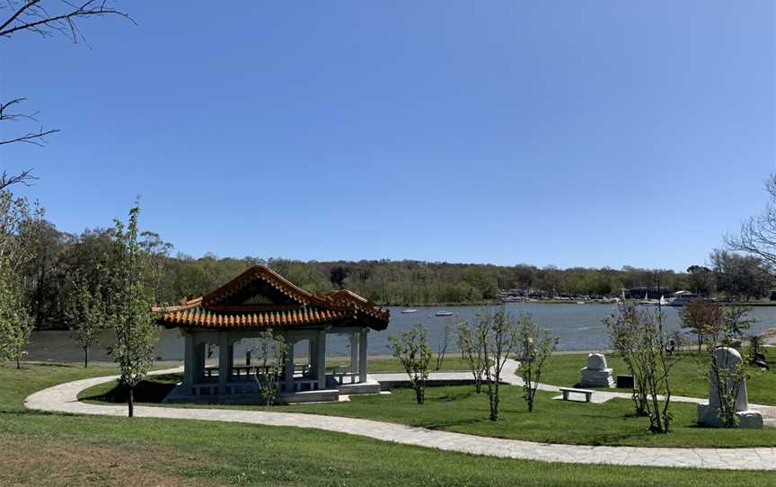 The Beijing Garden, Yarralumla, ACT