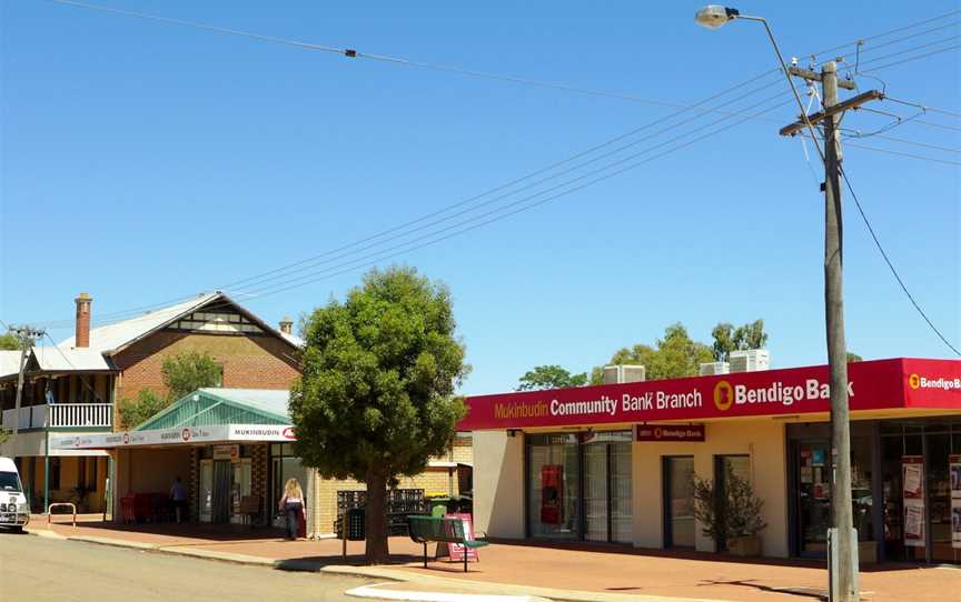 Shadbolt Street, Mukinbudin, 2014(1).JPG