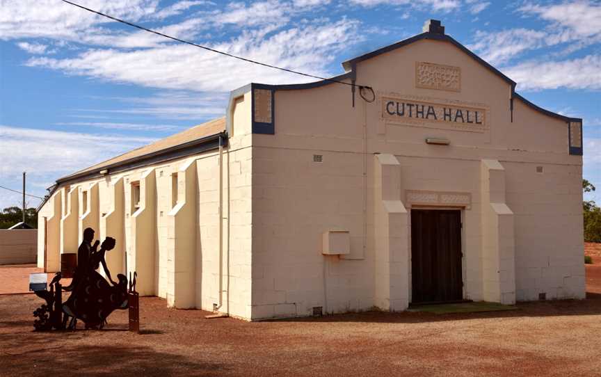 Gutha Hall, 2018 (02).jpg