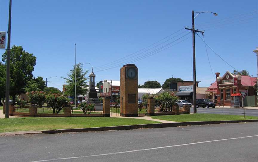 NagambiePark.JPG