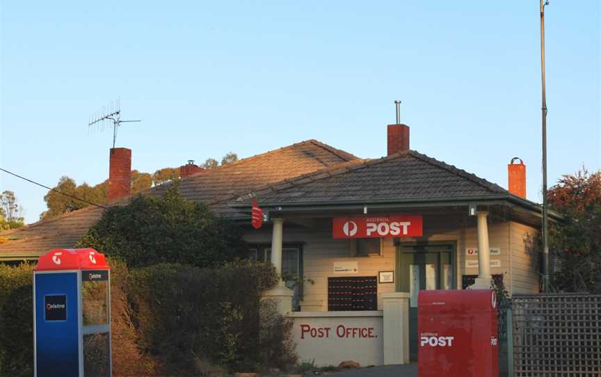 GoornongPostOffice1.JPG