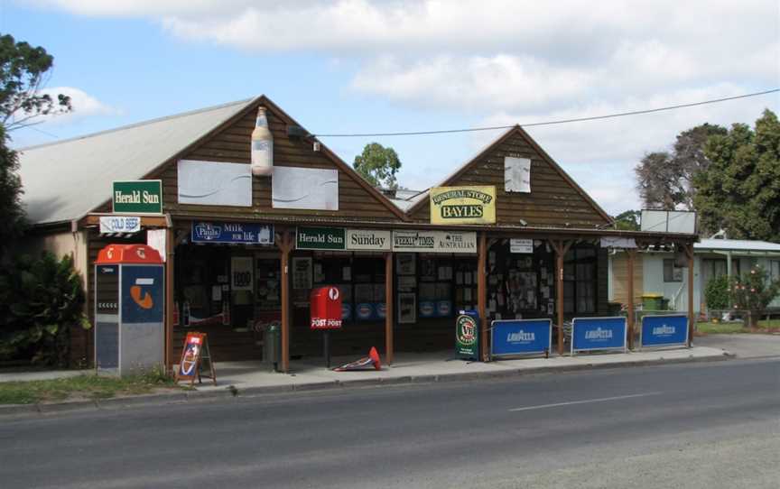 Bayles General Store.jpg