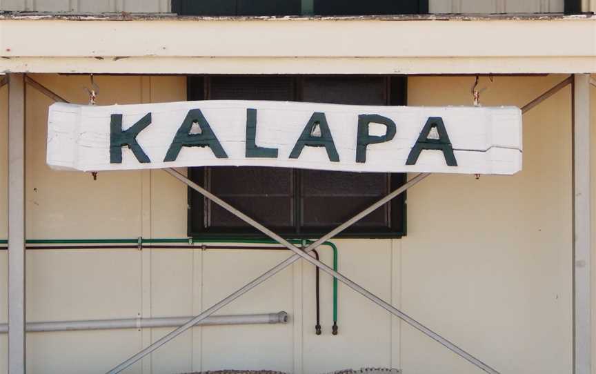 KalapaHall3.jpg