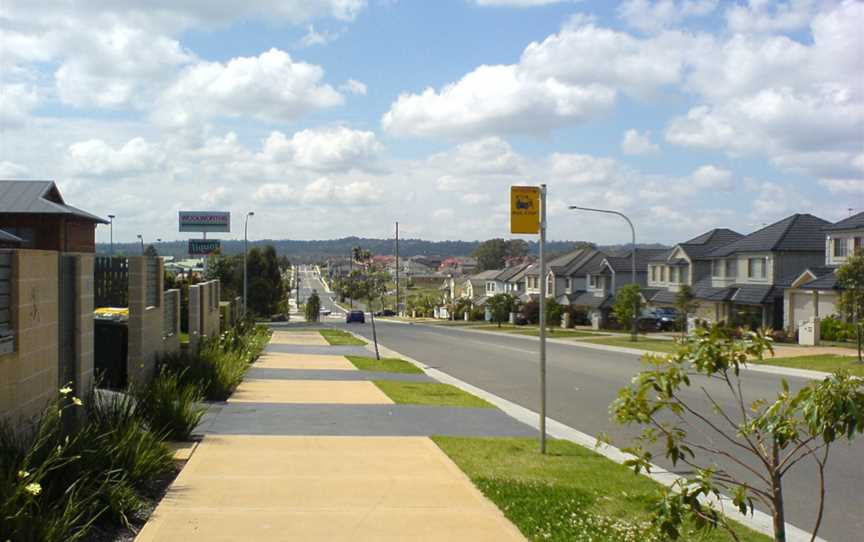 Kellyville District Centre.JPG