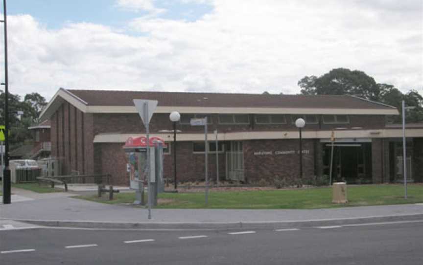 MarayongNSWcommunityCentre.jpg