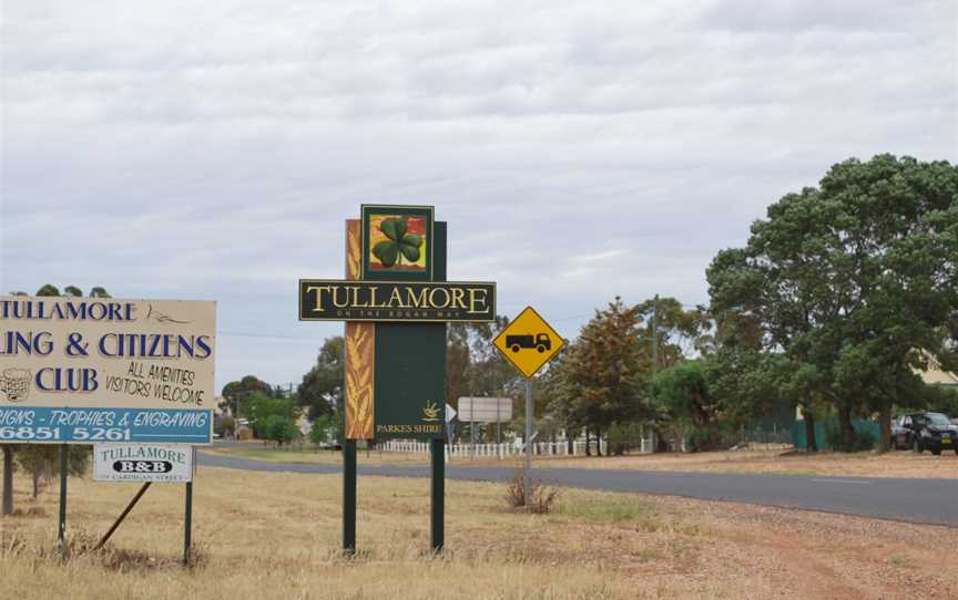 TullamoreEntrySign.JPG