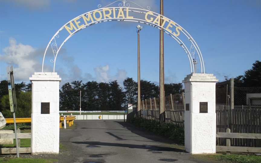 Kongorong memorial gates.JPG