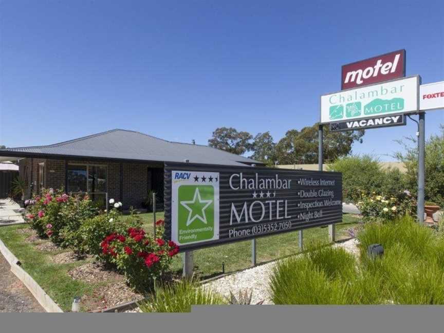 Chalambar Motel, Ararat, VIC