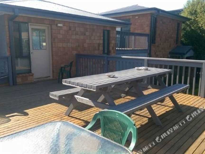 Coull Waters Holiday Apartments, Mallacoota, VIC