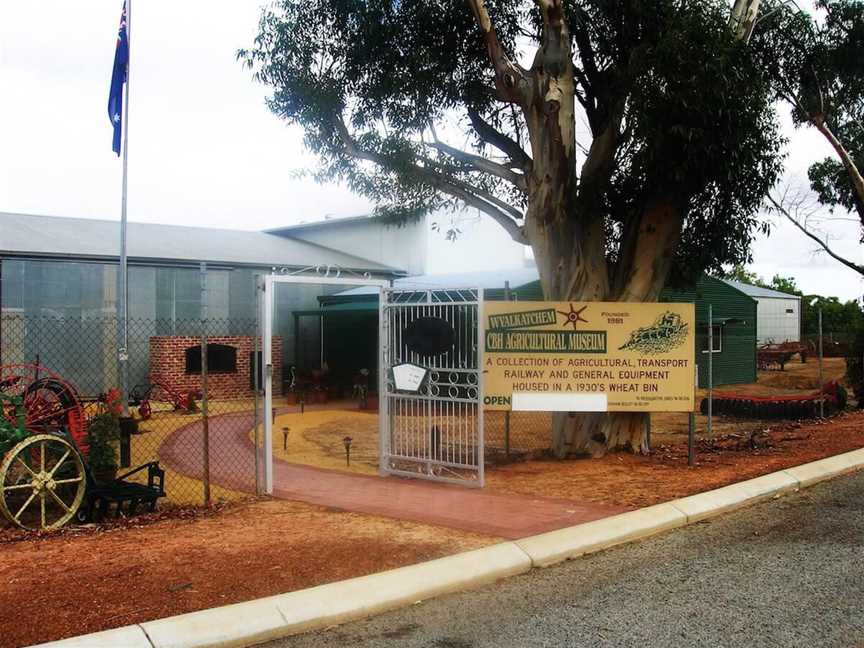 Wyalkatchem CBH Agricultural Museum, Tourist attractions in Wyalkatchem