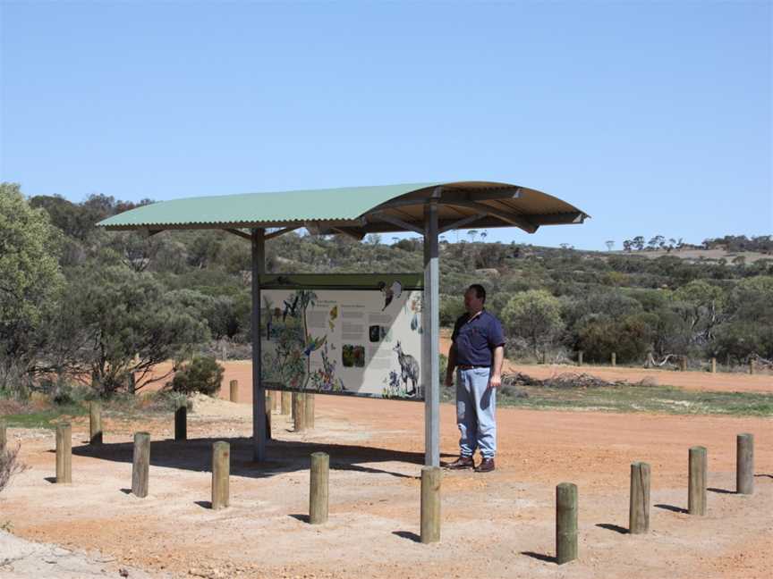 Gathercole Picnic Area