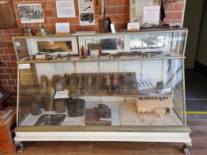 Deniliquin & District Historical Society Museum, Tourist attractions in Deniliquin