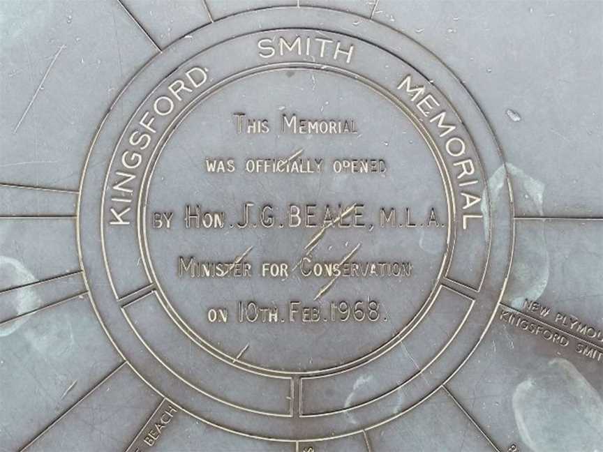 Sir Charles Kingsford Smith Memorial, Tourist attractions in Brisbane Airport