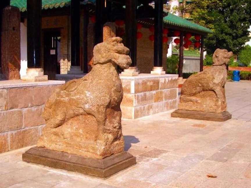 Gum San Chinese Heritage Centre, Tourist attractions in Ararat