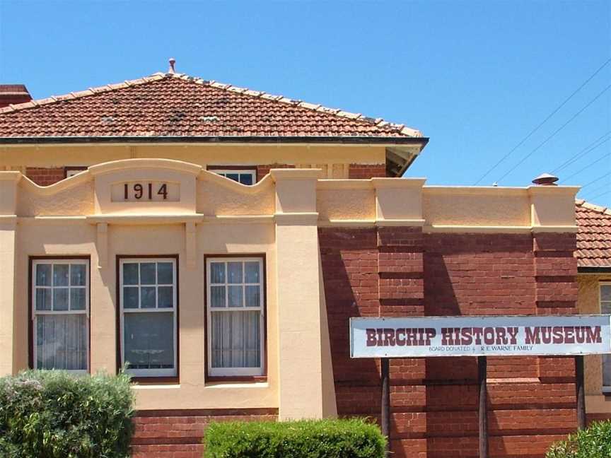 Birchip History Museum, Tourist attractions in Birchip